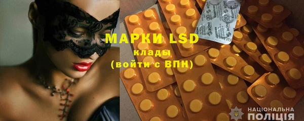 mdma Богородицк