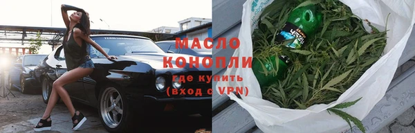 mdma Богородицк